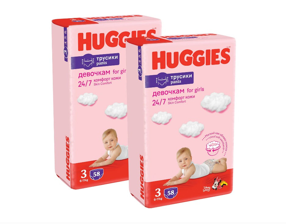 Pachet Scutece chilotel Huggies Pants Girl 3, 6-11 kg infant-ro